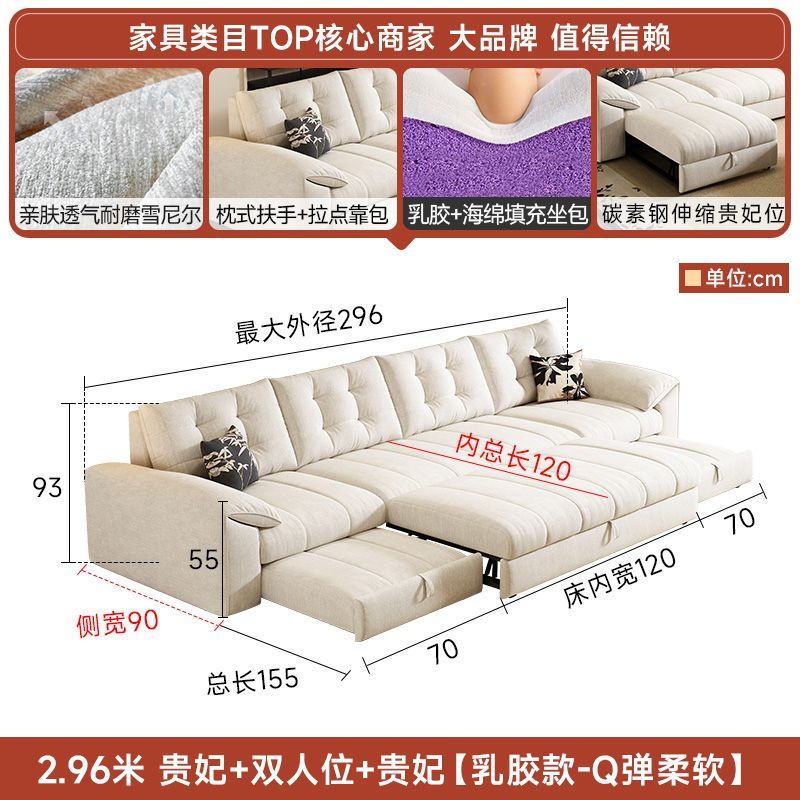 [Lin Xiao] Elephant Ear Chenille Velvet Chaise Sofa Bed, Foldable 2-in-1 Multi-functional Furniture for Small Space Living Rooms