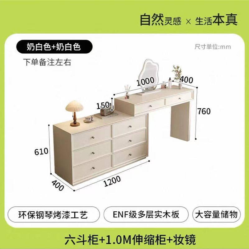實木化妝桌梳妝檯鬥櫃一體宋書美學現代主臥室簡約小型牀尾化妝臺