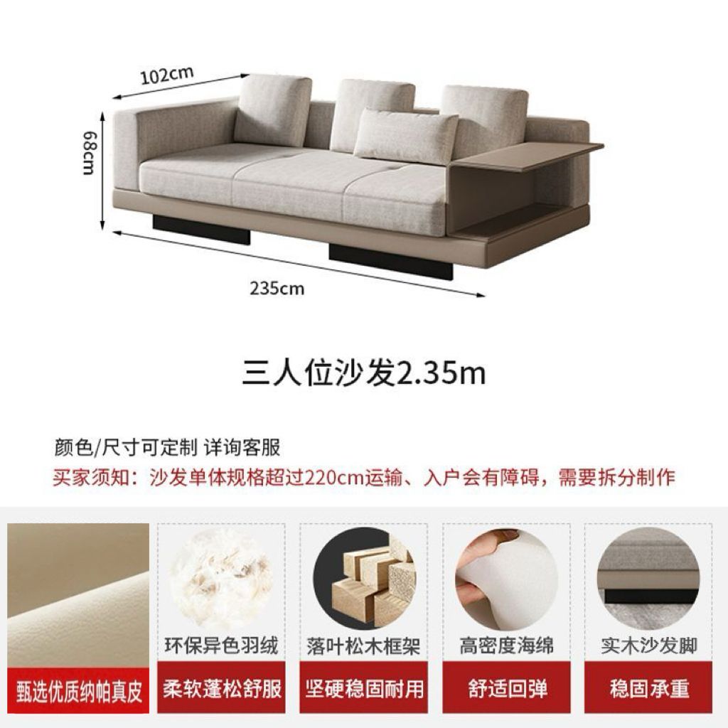 康纳利布艺沙发简约现代意式极简高级家用大小户型客厅转角组合