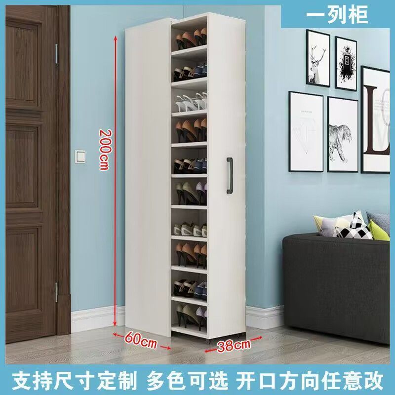 推拉防尘鞋柜家用门口玄关大容量隐藏式鞋架抽屉式定制鞋柜储物柜
