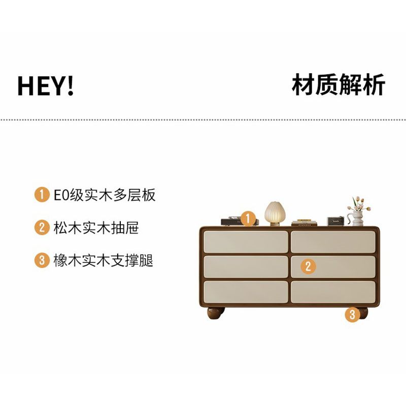 實木鬥櫃法式復古臥室牀尾儲物櫃鬥櫃客廳靠牆餐邊櫃中古奶油風