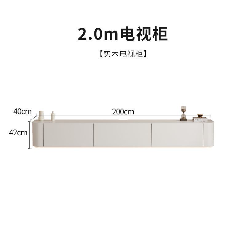 現代簡約電視櫃實木茶几組合小戶型奶油風白色巖板落地電視機櫃子