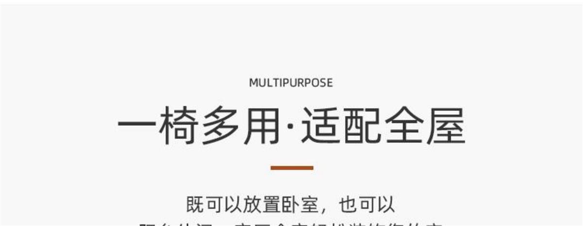 網紅單人沙發北歐簡約設計師藝術創意客廳臥室懶人躺椅陽臺休閒椅