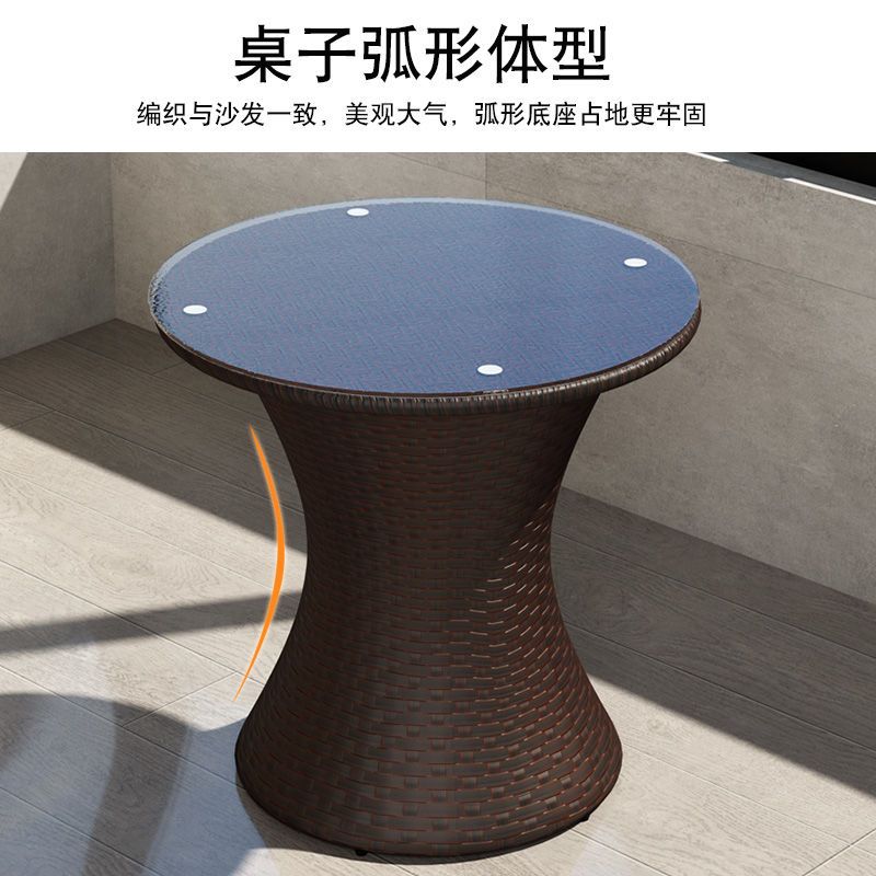藤椅三件套阳台小桌椅一桌两椅茶几组合庭院户外休闲室内网红创意