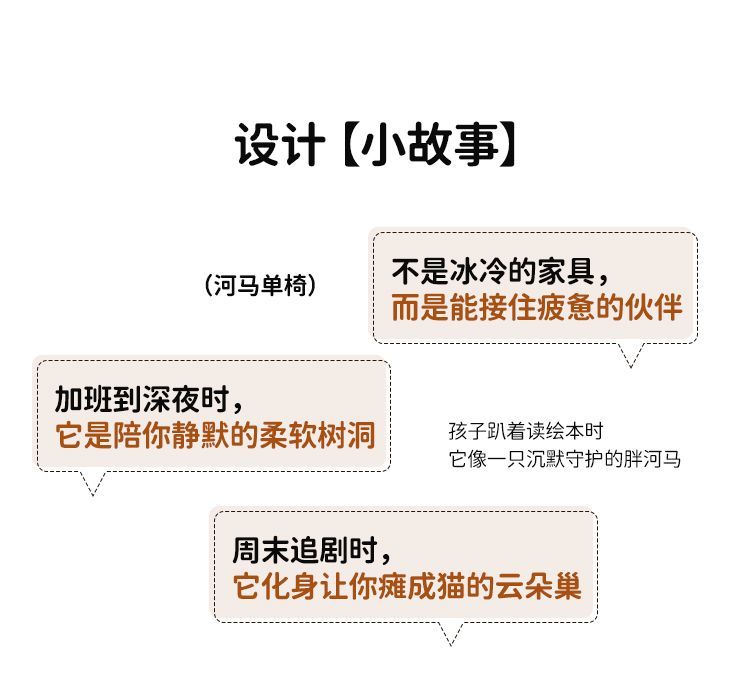 酒店客廳臥室陽臺接待休閒椅異形小戶型網紅單人沙發設計師沙發椅