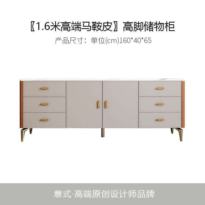 輕奢高款電視櫃馬鞍皮現代家用大小戶型高檔牀尾儲物櫃臥室電視櫃