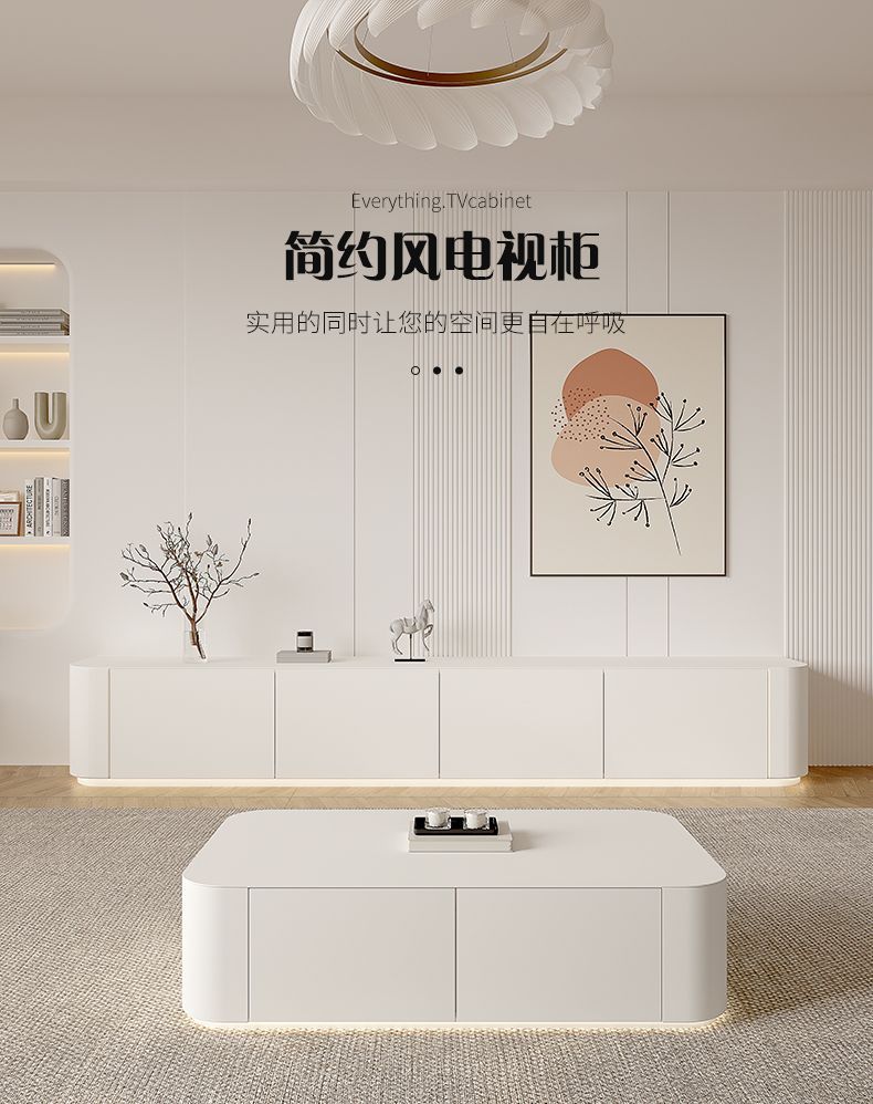 北歐風電視櫃現代簡約收納櫃茶几小戶型落地式地櫃高款實木電視櫃