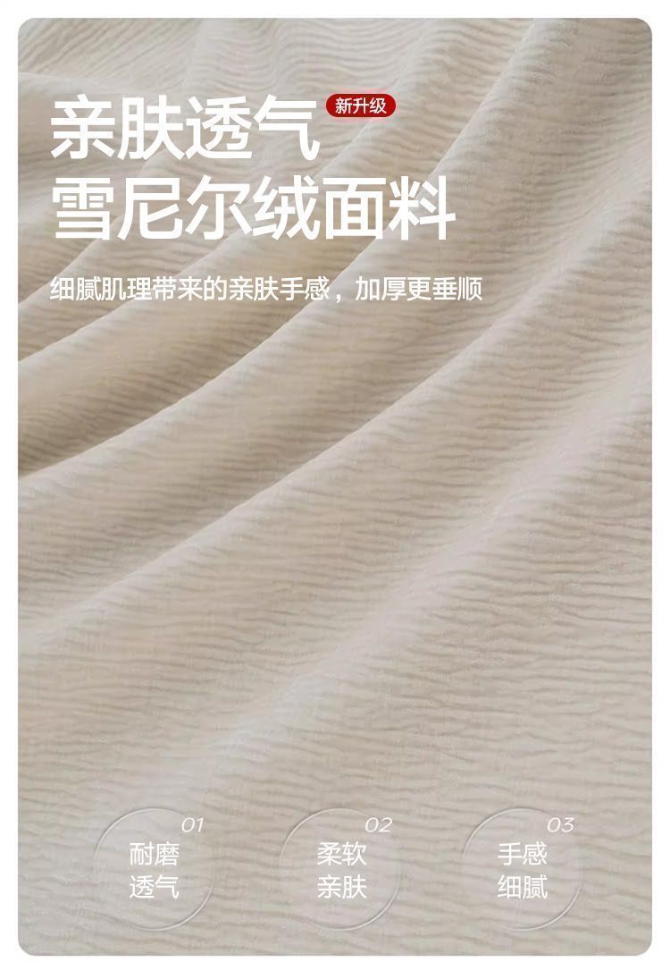 奶油吐司風像素功能沙發新款加厚豆腐塊精品法式雪尼爾絨貴妃沙發