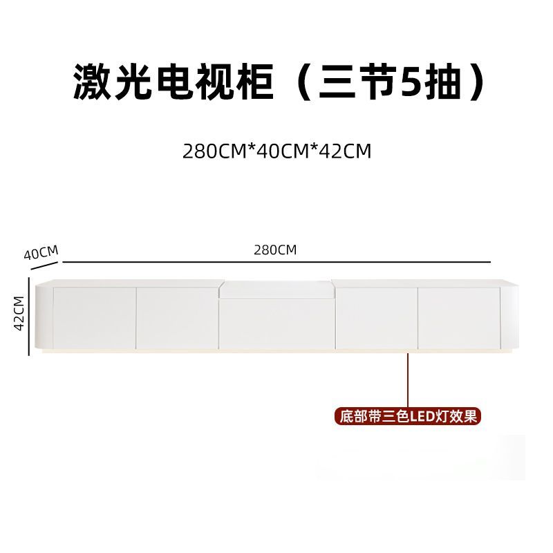 奶油風激光電視櫃現代簡約收納儲物櫃小戶型落地櫃北歐實木電視櫃