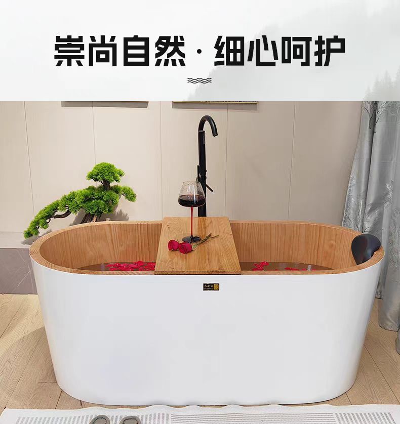 獨立日式木質獨立式浴缸泡澡木桶小戶型家用酒店民宿雙人成人浴盆