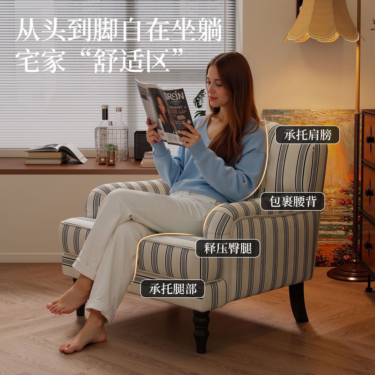 法式復古設計師實木單人沙發椅客廳中古風陽臺臥室老虎休閒椅