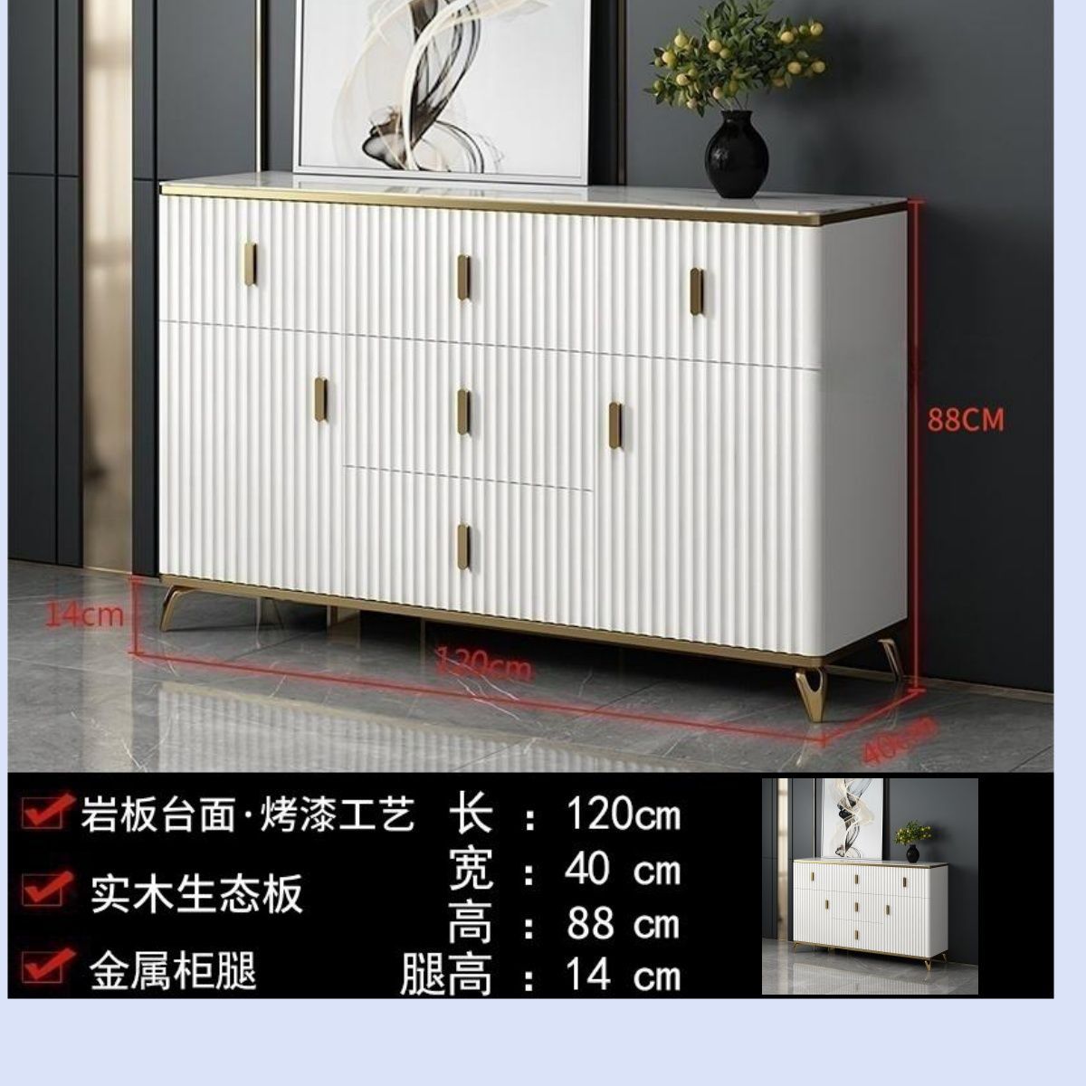 实木烤漆斗柜玄关柜客厅多功能收纳柜电视柜大容量卧室抽屉储物柜