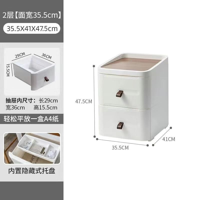 簡約現代牀頭櫃家用臥室輕奢收納櫃抽屜式多層儲物櫃衛生間櫃子