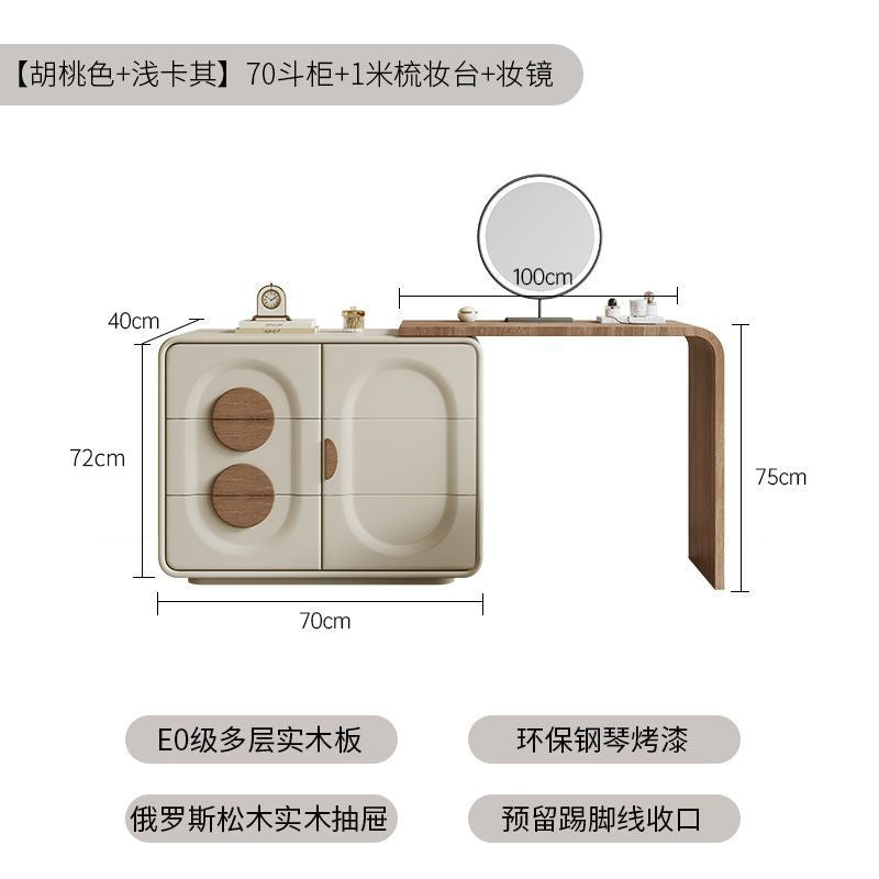 中古梳妝檯臥室現代簡約鬥櫃一體2026新款實木化妝桌小戶型奶油風