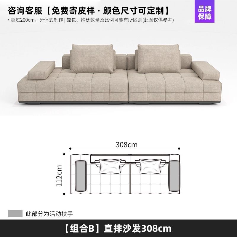 設計師原版勞倫斯沙發大平層別墅客廳輕奢款U型模塊組合布藝沙發