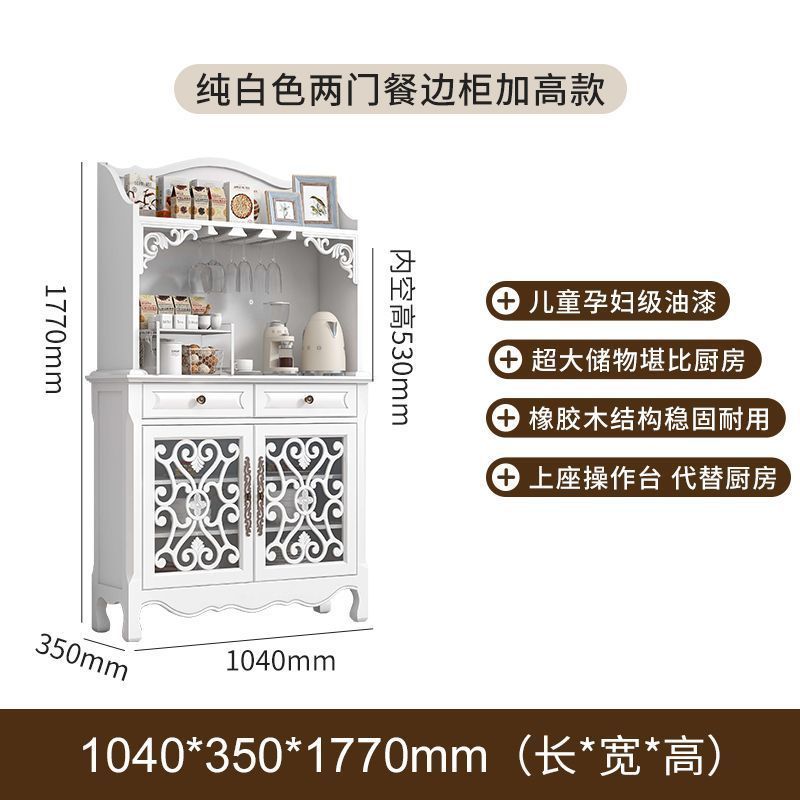美式做旧餐边柜三层碗柜收纳餐具柜玄关柜客厅厨房收纳柜储藏柜木