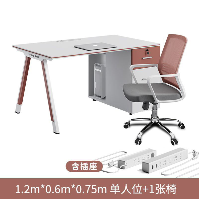 臻选职员办公桌椅组合简约现代电脑桌4/62人员工桌办公室工位屏风