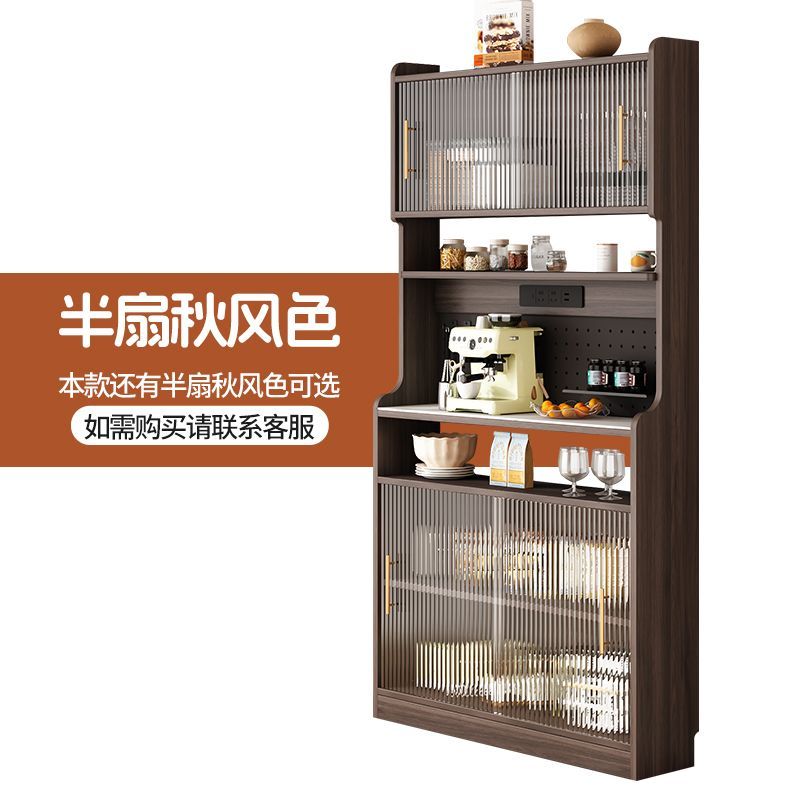 超薄窄款实木极窄餐边柜薄款靠墙小户型家用厨房客厅超窄置物橱柜