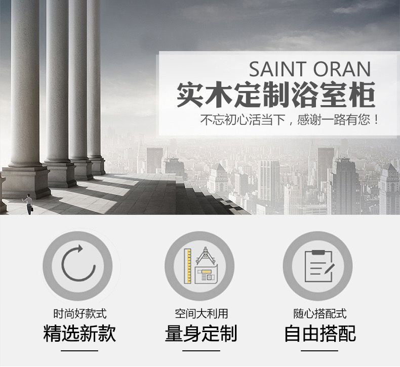 法式浴室櫃復古組合陶瓷一體盆智能衛生間洗手盆櫃一體式洗漱臺