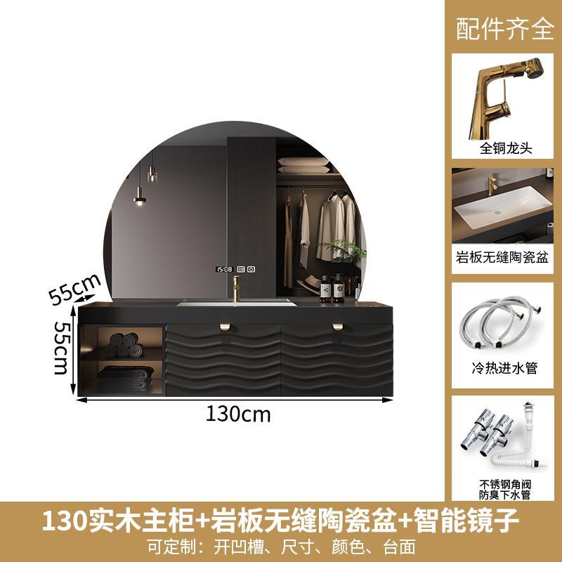 現代簡約浴室櫃洗臉盆櫃組合2024新款衛生間洗手池洗漱臺一體臺盆