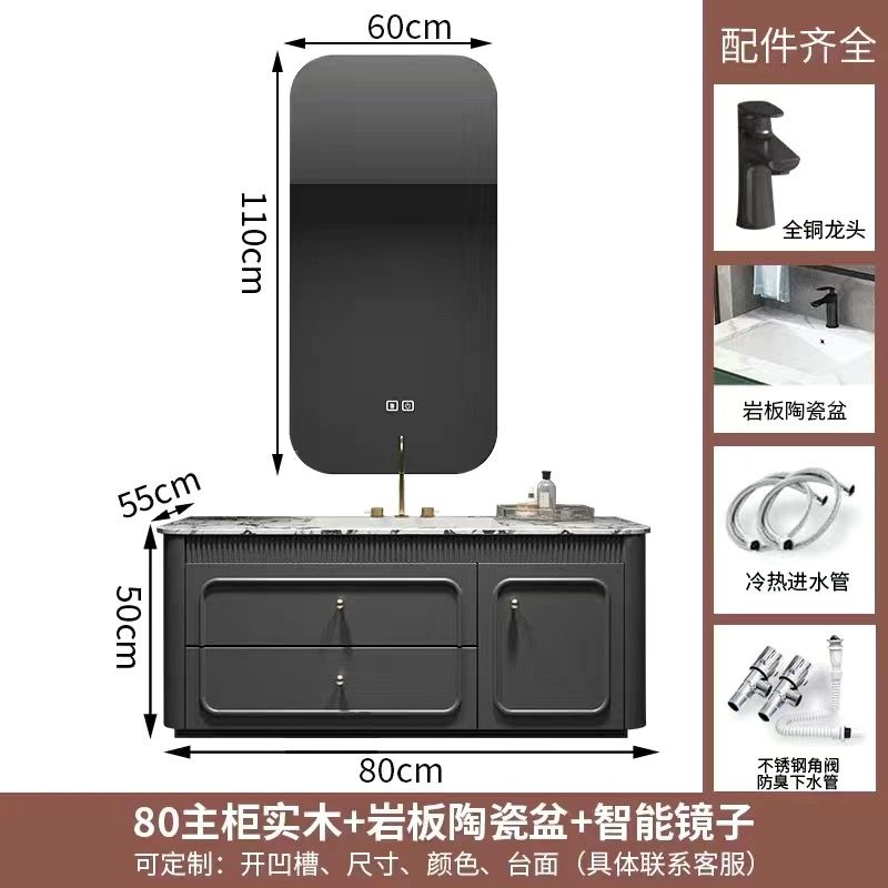現代法式輕奢橡木浴室櫃組合巖板無縫盆衛生間洗漱臺洗手臉衛浴櫃