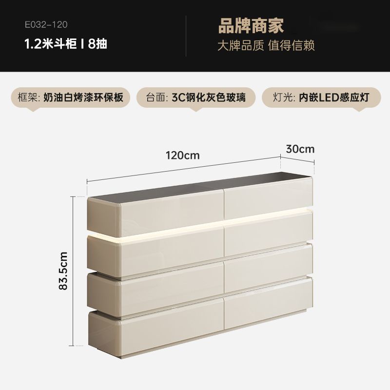 鬥櫃梳妝檯一體超薄櫃現代簡約奶油風主化妝臺大容量30cm收納儲物