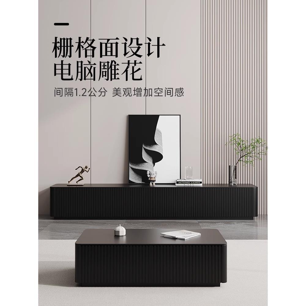 法式奶油風電視櫃巖板格柵烤漆實木簡約小戶型圓角落地電視機櫃