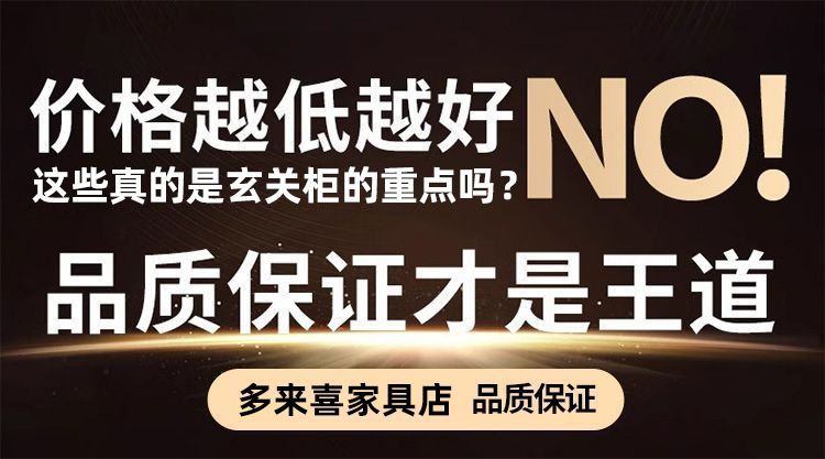 玄關鞋櫃入戶換鞋家用門口靠牆多功能玄關收納一體置物陽臺儲物櫃