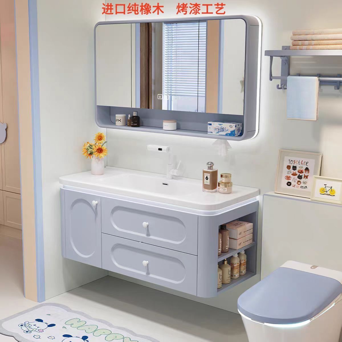 衛浴櫃淺藍色圓角陶瓷盆浴室櫃組合衛生間洗手池洗手檯洗臉盆現代
