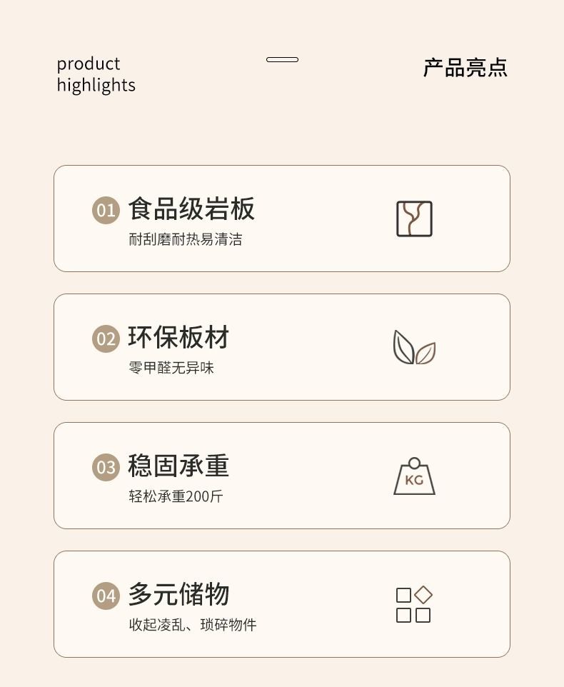 奶油風巖板書桌輕奢現代簡約辦公桌美容醫美諮詢接待桌島臺電腦桌