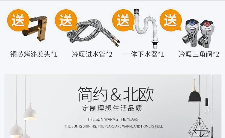 現代簡約浴室櫃巖板陶瓷一體盆洗手盆智能鏡櫃橡木衛浴櫃組合新款