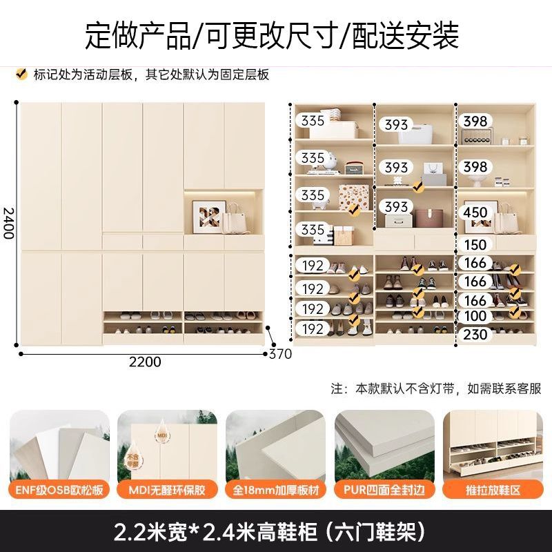 實木抽拉式鞋櫃家用門口玄關一體奶油風隔斷大容量儲物門廳櫃