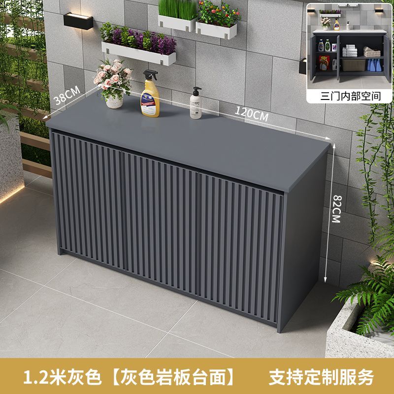 戶外儲物櫃大容量鋁合金防曬防水收納櫃室外花園門口鞋櫃簡約置物【15天內發貨】