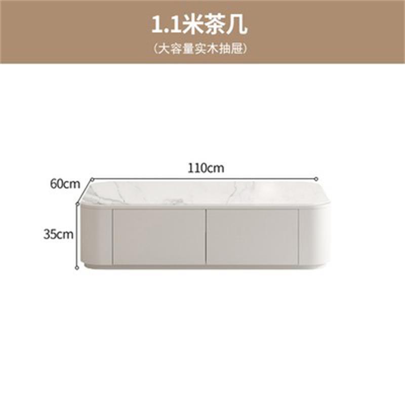 現代簡約電視櫃實木茶几組合小戶型奶油風白色巖板落地電視機櫃子