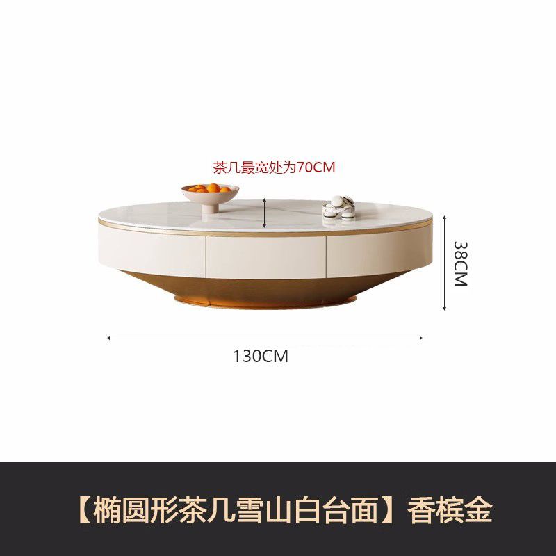 奶油風巖板實木電視櫃茶几組合現代簡約創意設計師款落地儲物地櫃
