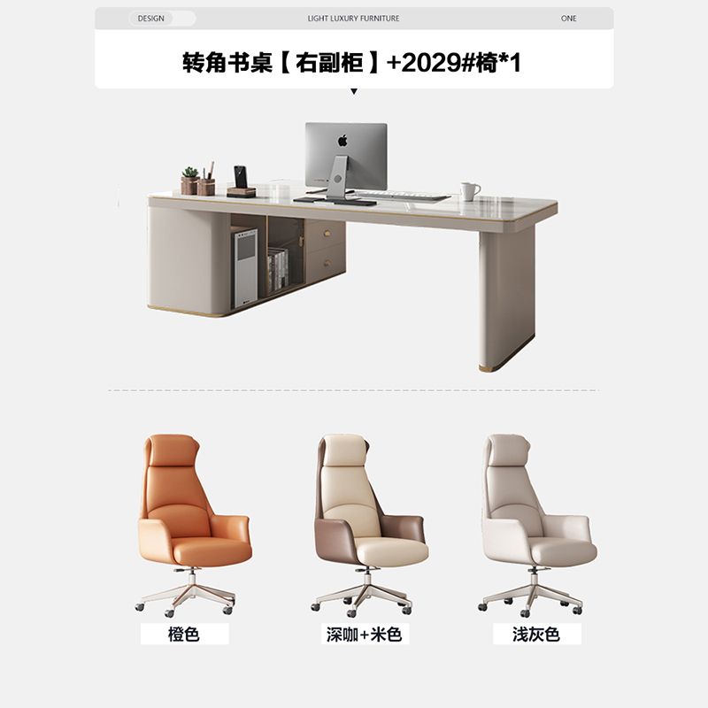 意式輕奢書桌現代簡約家用書房辦公桌設計師高級感巖板轉角電腦桌
