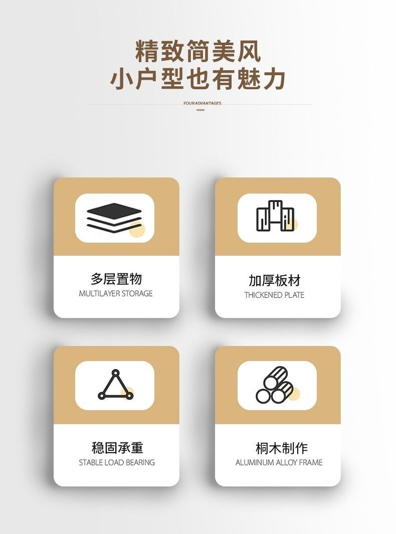 50寬五斗櫃實木牀頭櫃儲物櫃帶鎖中國風客廳臥室收納櫃抽屜式多層