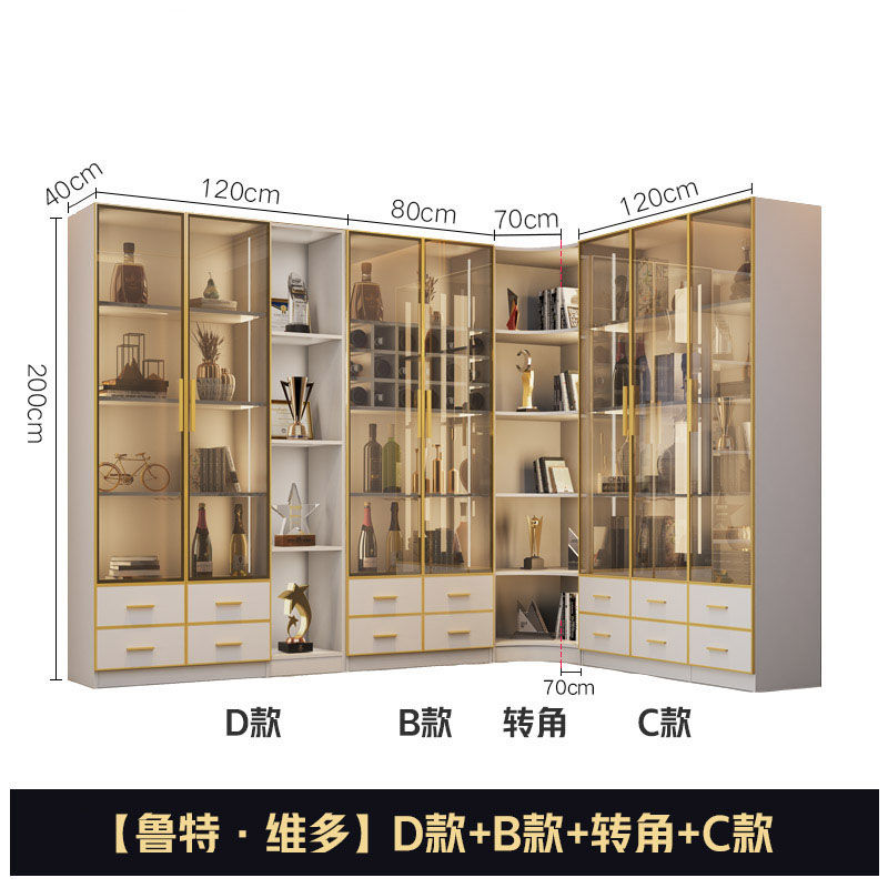 轻奢书柜电脑桌一体组合办公书橱小户型现代简约玻璃门多功能酒柜