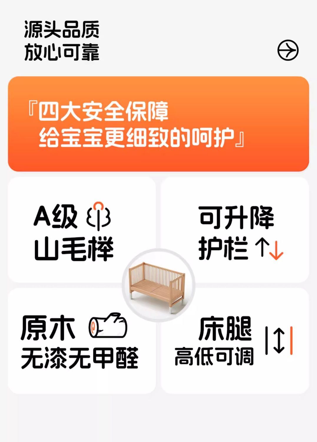 櫸木嬰兒拼接牀兒童實木加寬牀高護欄寶寶牀可升降牀邊牀沙發牀