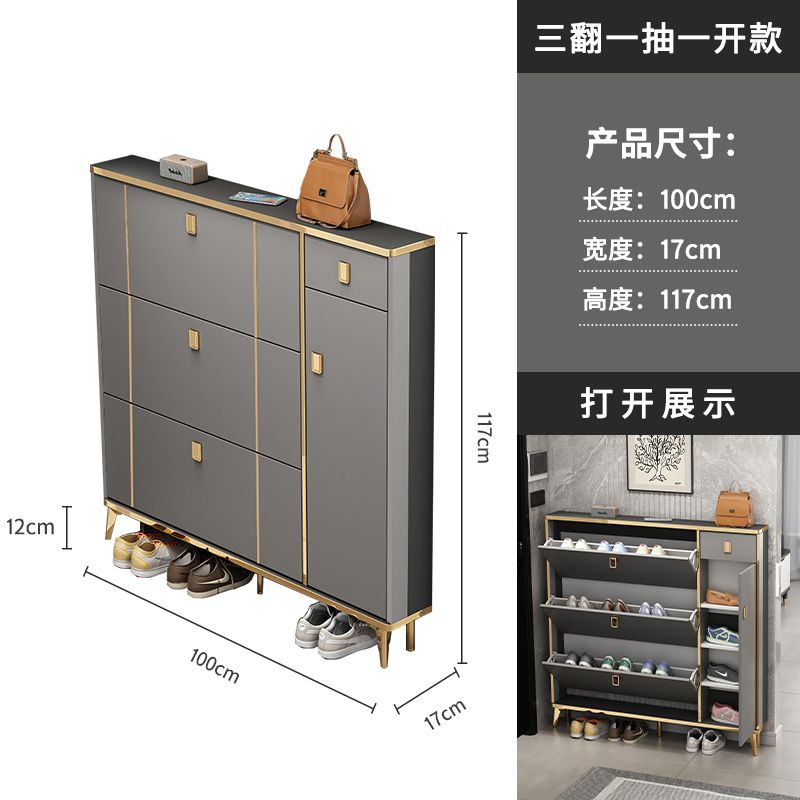 輕奢意式超薄翻鬥鞋櫃家用門口大容量現代簡約小戶型玄關鞋架收納