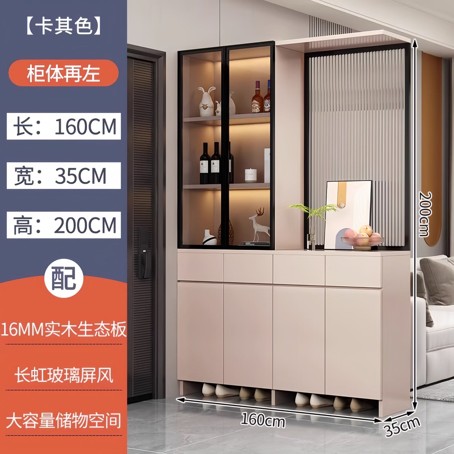 進門鞋櫃輕奢玄關櫃一體入戶客廳隔斷櫃實木現代簡約玻璃屏風櫃子