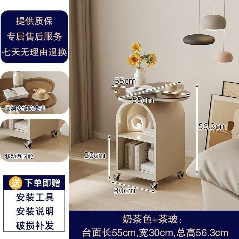簡約沙發現代牀頭櫃家用茶几創意臥室置物架小桌子客廳移動邊幾