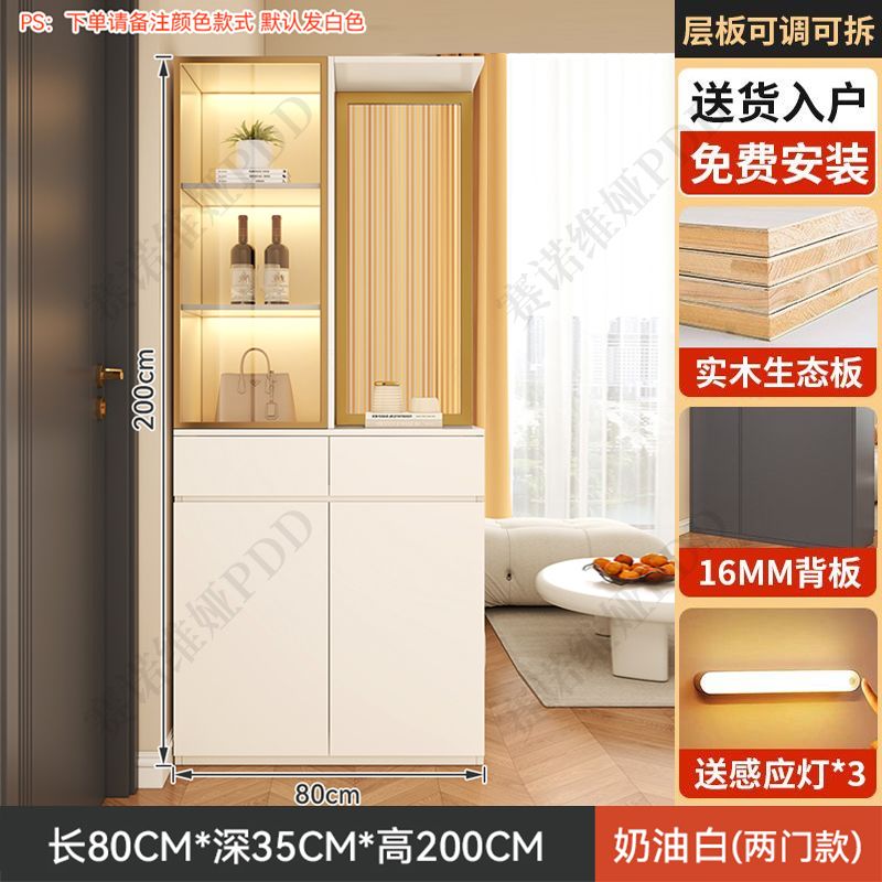 實木鞋櫃入戶正對門口屏風隔斷客廳遮擋儲物玄關櫃輕奢靠牆置物櫃