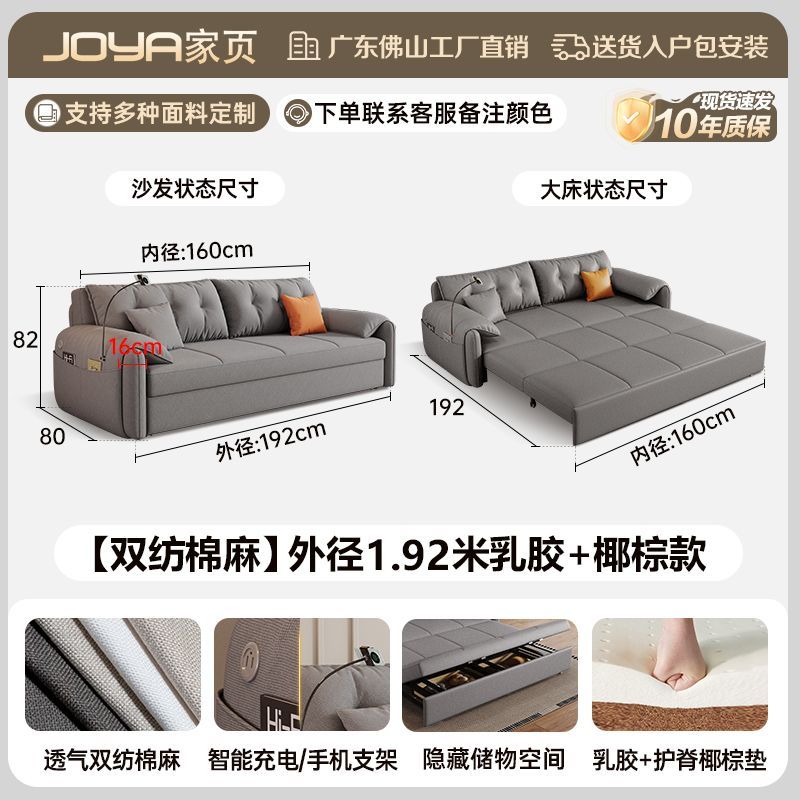 真皮沙發牀一體兩用可摺疊儲物現代簡約免洗小戶型客廳多功能沙發