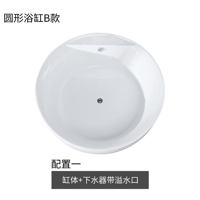 圆形浴缸冲浪按摩智能恒温加热欧式酒店民宿独立浴盆轻奢高端浴池