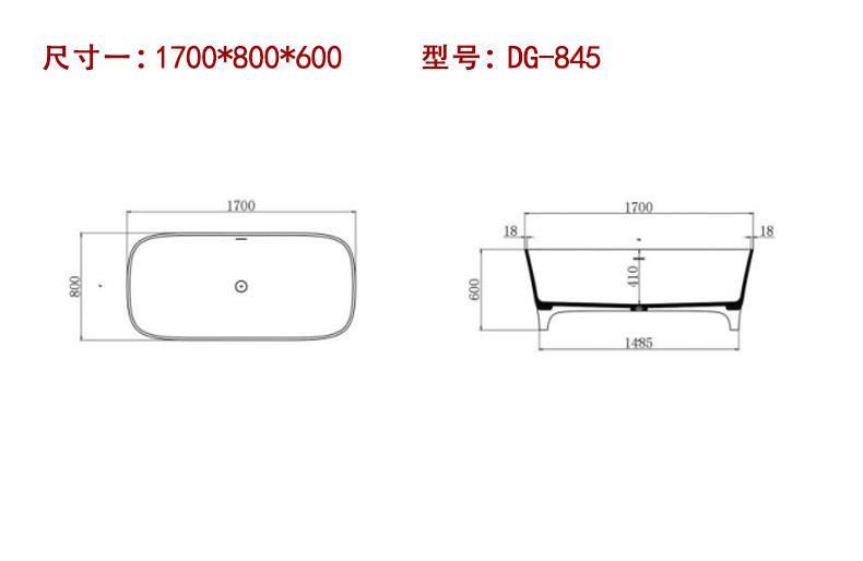 法式復古小戶型人造石獨立貴妃帶腳橢圓浴缸家用雙人高級一體浴盆