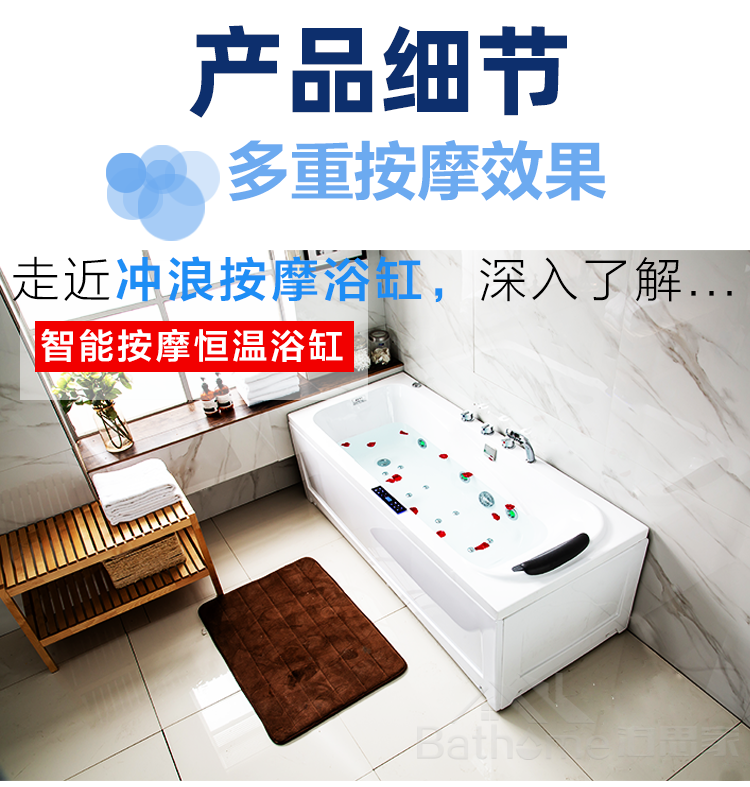 加厚獨立式帶雙裙邊亞克力浴盆恆溫加熱衝浪按摩浴池簡約浴缸包郵