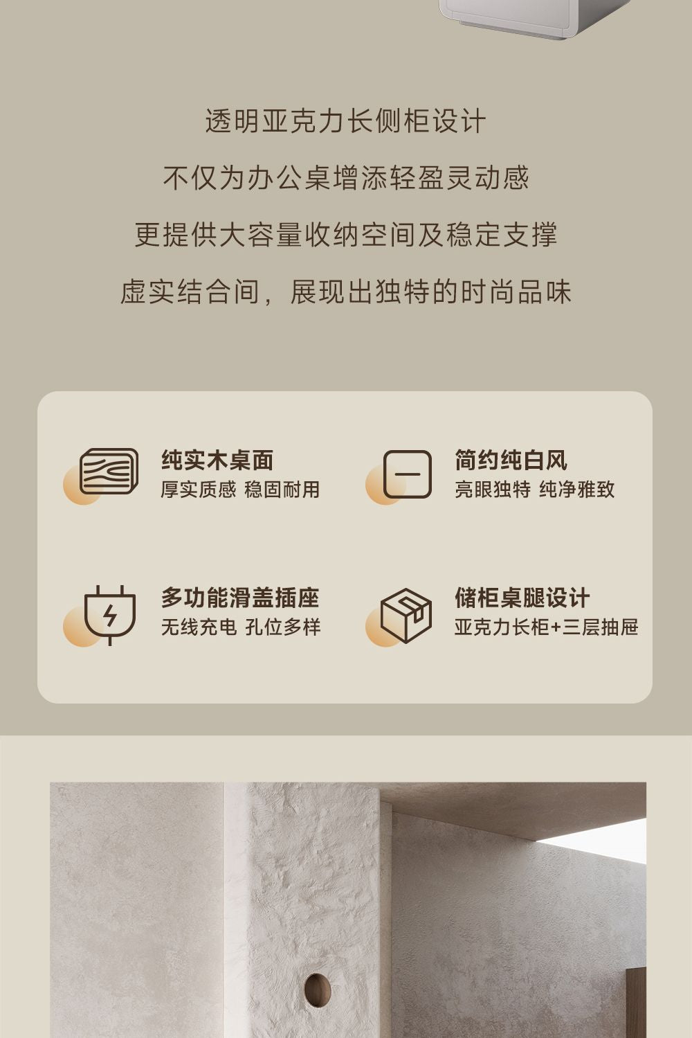 高端2025新款老闆桌實木辦公桌老闆桌白色辦公桌年輕老闆電腦桌