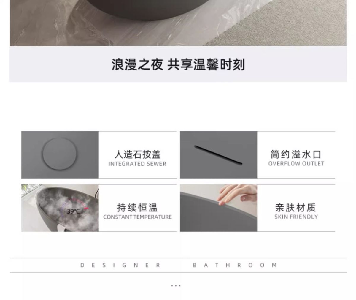 【工廠】獨立式人造石浴缸酒店民宿雙人情侶網紅橢圓形大浴池浴盆