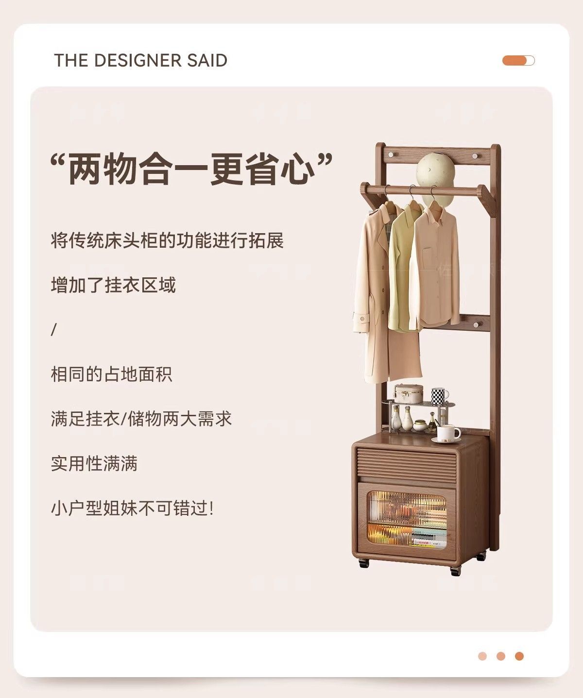 法式南花開古風復古黑色牀頭櫃撞色邊櫃南洋實木中國鬥櫃簡約